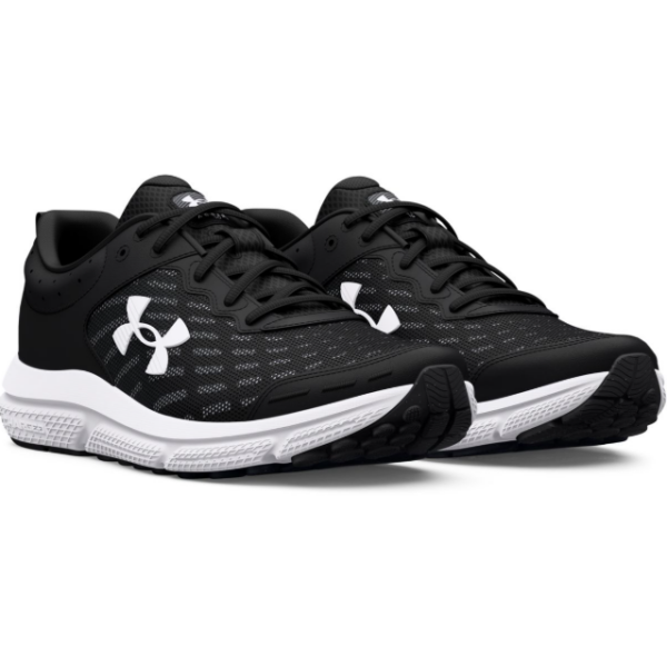 Under Armour Running Shoes